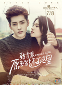 VIVAMAX电影免费观看-VIVAMAX电影免费观看最新版v12.95.93-2265安卓网